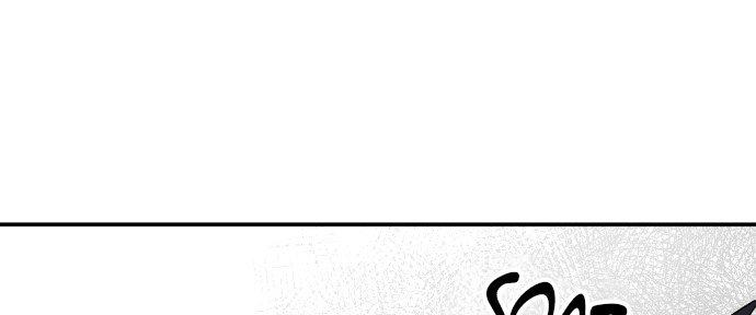 Đừng Ngây Thơ Nữa, Hãy Phục Tùng Chapter 75 - Trang 31