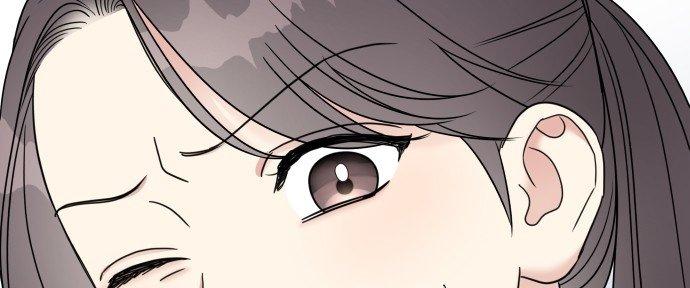Đừng Ngây Thơ Nữa, Hãy Phục Tùng Chapter 75 - Trang 36