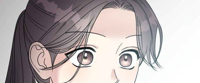 Đừng Ngây Thơ Nữa, Hãy Phục Tùng Chapter 75 - Trang 5
