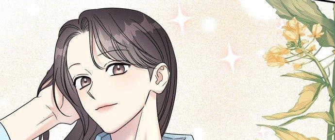 Đừng Ngây Thơ Nữa, Hãy Phục Tùng Chapter 76 - Trang 33