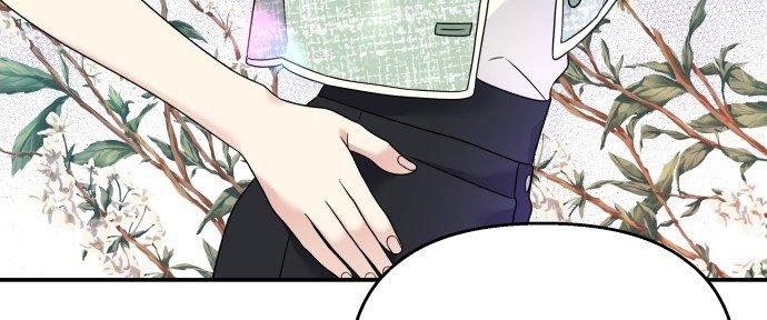 Đừng Ngây Thơ Nữa, Hãy Phục Tùng Chapter 76 - Trang 39