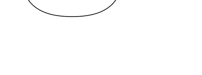 Đừng Ngây Thơ Nữa, Hãy Phục Tùng Chapter 77 - Trang 13