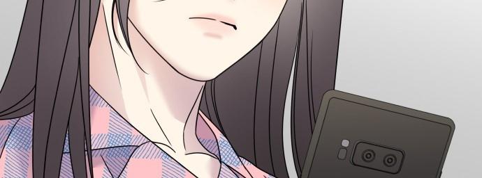 Đừng Ngây Thơ Nữa, Hãy Phục Tùng Chapter 77 - Trang 17