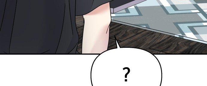 Đừng Ngây Thơ Nữa, Hãy Phục Tùng Chapter 78 - Trang 26