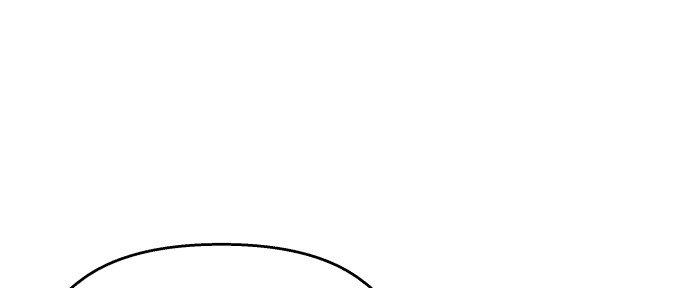 Đừng Ngây Thơ Nữa, Hãy Phục Tùng Chapter 78 - Trang 40