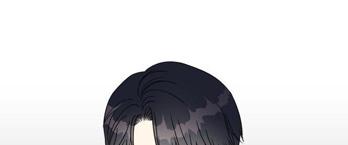 Đừng Ngây Thơ Nữa, Hãy Phục Tùng Chapter 78 - Trang 8