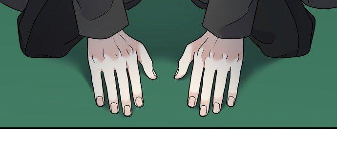 Đừng Ngây Thơ Nữa, Hãy Phục Tùng Chapter 79 - Trang 20
