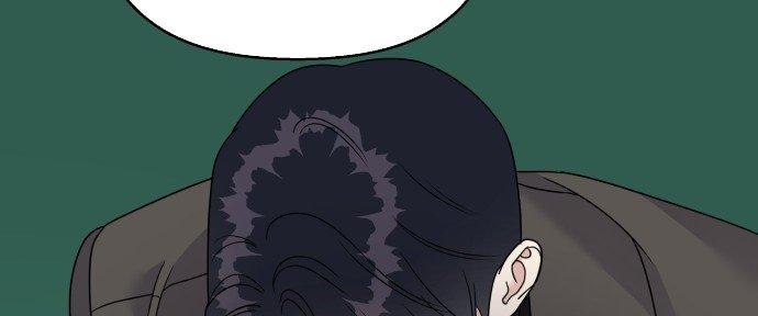 Đừng Ngây Thơ Nữa, Hãy Phục Tùng Chapter 79 - Trang 32