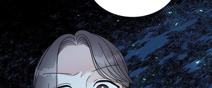 Đừng Ngây Thơ Nữa, Hãy Phục Tùng Chapter 79 - Trang 41
