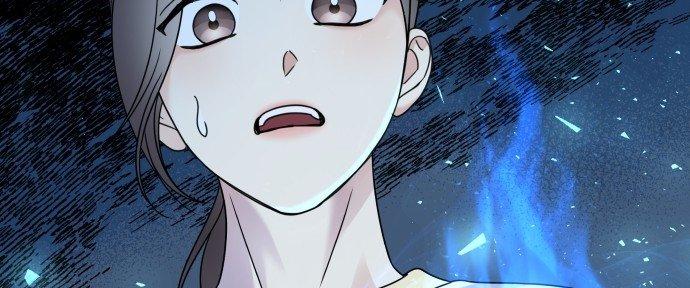 Đừng Ngây Thơ Nữa, Hãy Phục Tùng Chapter 79 - Trang 42