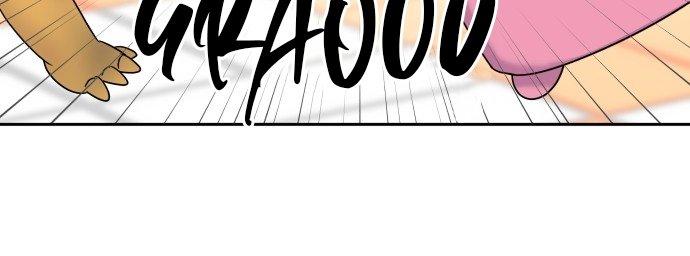 Đừng Ngây Thơ Nữa, Hãy Phục Tùng Chapter 8 - Trang 16