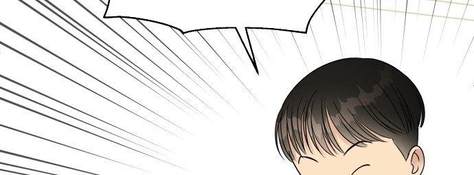 Đừng Ngây Thơ Nữa, Hãy Phục Tùng Chapter 8 - Trang 18