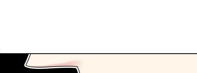 Đừng Ngây Thơ Nữa, Hãy Phục Tùng Chapter 8 - Trang 22
