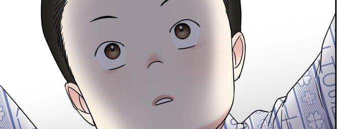 Đừng Ngây Thơ Nữa, Hãy Phục Tùng Chapter 8 - Trang 28