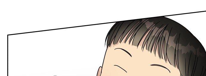 Đừng Ngây Thơ Nữa, Hãy Phục Tùng Chapter 8 - Trang 30