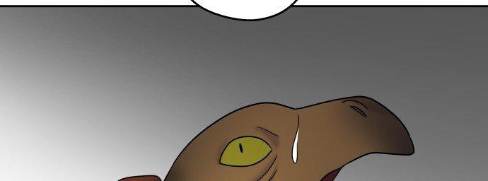 Đừng Ngây Thơ Nữa, Hãy Phục Tùng Chapter 8 - Trang 33