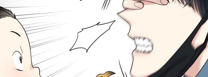 Đừng Ngây Thơ Nữa, Hãy Phục Tùng Chapter 8 - Trang 38