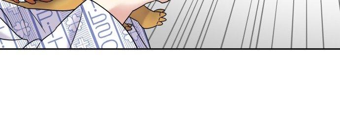 Đừng Ngây Thơ Nữa, Hãy Phục Tùng Chapter 8 - Trang 40