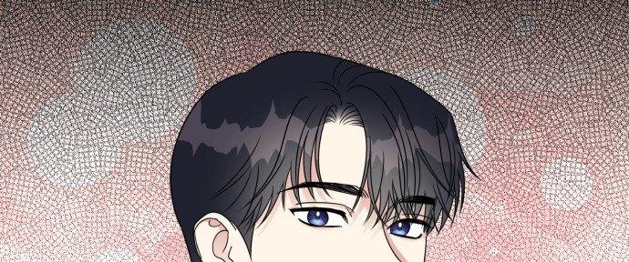 Đừng Ngây Thơ Nữa, Hãy Phục Tùng Chapter 80 - Trang 15