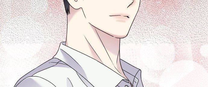 Đừng Ngây Thơ Nữa, Hãy Phục Tùng Chapter 80 - Trang 16