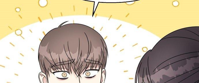 Đừng Ngây Thơ Nữa, Hãy Phục Tùng Chapter 80 - Trang 27