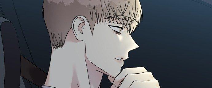 Đừng Ngây Thơ Nữa, Hãy Phục Tùng Chapter 80 - Trang 50