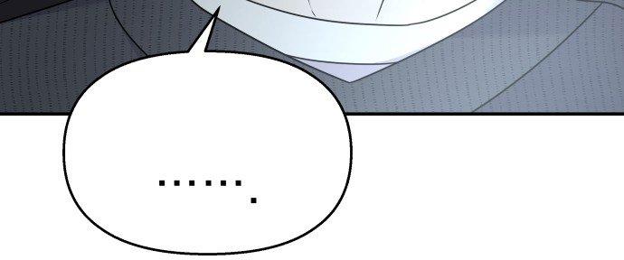 Đừng Ngây Thơ Nữa, Hãy Phục Tùng Chapter 81 - Trang 13