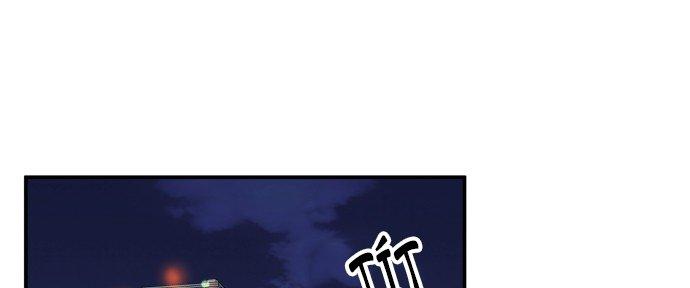 Đừng Ngây Thơ Nữa, Hãy Phục Tùng Chapter 81 - Trang 16