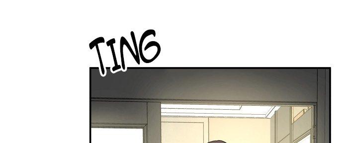 Đừng Ngây Thơ Nữa, Hãy Phục Tùng Chapter 81 - Trang 19