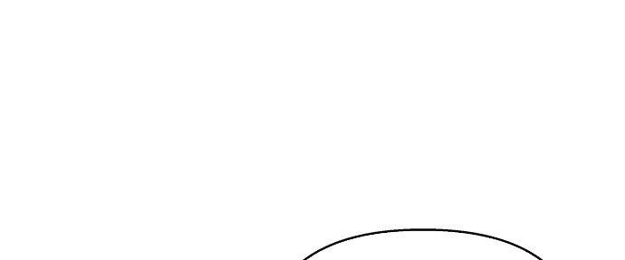 Đừng Ngây Thơ Nữa, Hãy Phục Tùng Chapter 81 - Trang 22