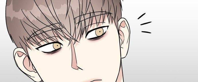 Đừng Ngây Thơ Nữa, Hãy Phục Tùng Chapter 81 - Trang 24
