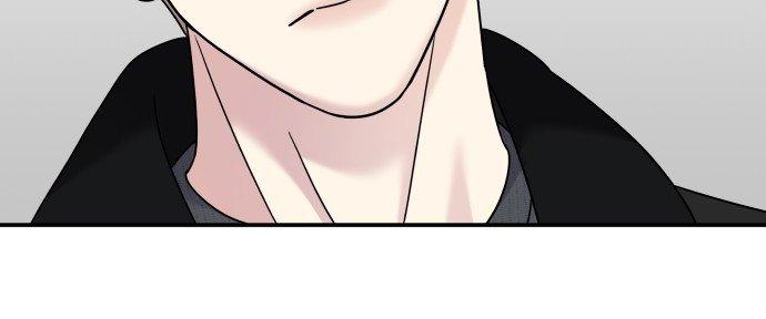 Đừng Ngây Thơ Nữa, Hãy Phục Tùng Chapter 81 - Trang 25
