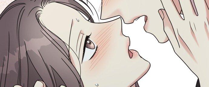 Đừng Ngây Thơ Nữa, Hãy Phục Tùng Chapter 82 - Trang 21