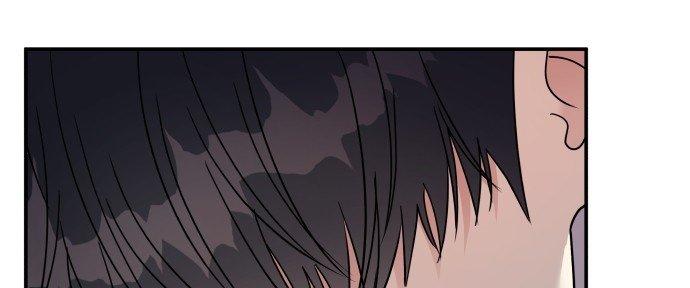 Đừng Ngây Thơ Nữa, Hãy Phục Tùng Chapter 82 - Trang 35