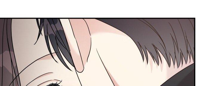 Đừng Ngây Thơ Nữa, Hãy Phục Tùng Chapter 82 - Trang 4