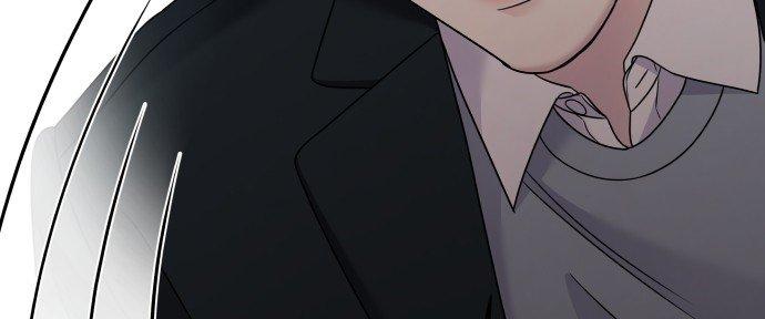 Đừng Ngây Thơ Nữa, Hãy Phục Tùng Chapter 82 - Trang 42