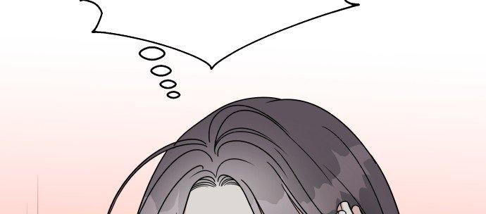Đừng Ngây Thơ Nữa, Hãy Phục Tùng Chapter 83 - Trang 34