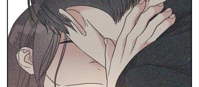Đừng Ngây Thơ Nữa, Hãy Phục Tùng Chapter 83 - Trang 40