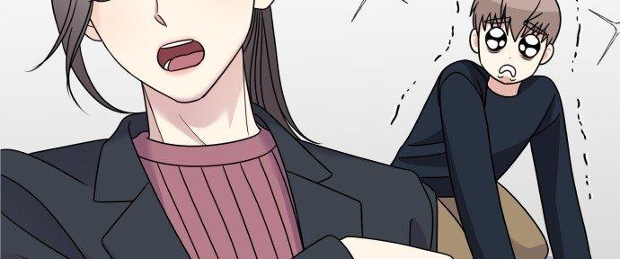 Đừng Ngây Thơ Nữa, Hãy Phục Tùng Chapter 84 - Trang 38