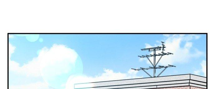 Đừng Ngây Thơ Nữa, Hãy Phục Tùng Chapter 84 - Trang 4