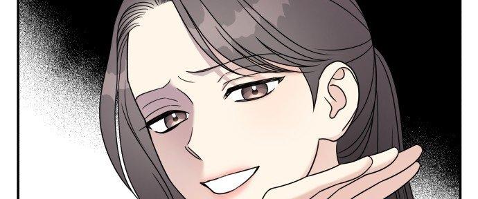 Đừng Ngây Thơ Nữa, Hãy Phục Tùng Chapter 84 - Trang 46