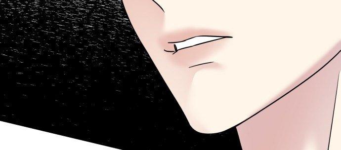 Đừng Ngây Thơ Nữa, Hãy Phục Tùng Chapter 85 - Trang 16