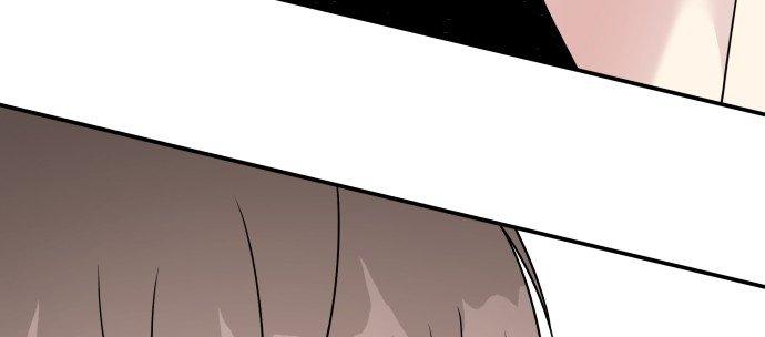 Đừng Ngây Thơ Nữa, Hãy Phục Tùng Chapter 85 - Trang 17