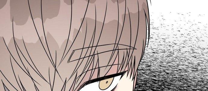 Đừng Ngây Thơ Nữa, Hãy Phục Tùng Chapter 85 - Trang 18