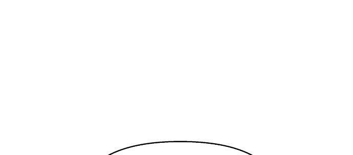 Đừng Ngây Thơ Nữa, Hãy Phục Tùng Chapter 85 - Trang 21