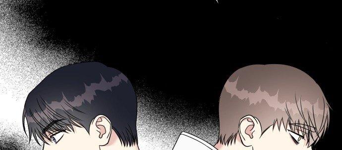 Đừng Ngây Thơ Nữa, Hãy Phục Tùng Chapter 85 - Trang 23
