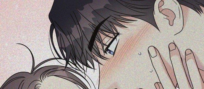 Đừng Ngây Thơ Nữa, Hãy Phục Tùng Chapter 85 - Trang 40