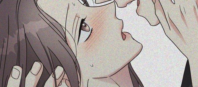 Đừng Ngây Thơ Nữa, Hãy Phục Tùng Chapter 85 - Trang 41