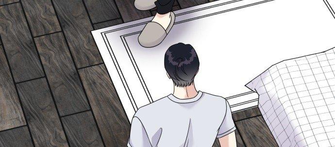 Đừng Ngây Thơ Nữa, Hãy Phục Tùng Chapter 85 - Trang 9