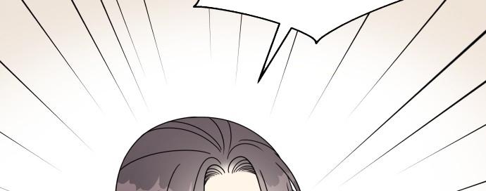 Đừng Ngây Thơ Nữa, Hãy Phục Tùng Chapter 86 - Trang 10